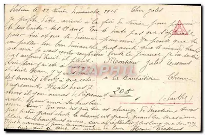 Casais apaixonados — Aniversário — editor desconhecido, número de série não visível — Verso