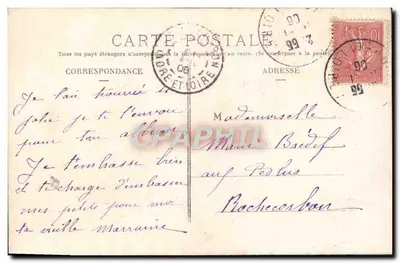 Menina oferecendo um buquê — M.F. PARIS — número de série não visível — Verso
