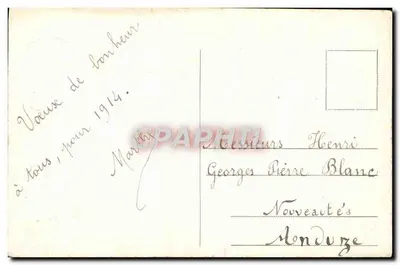 Paisagem fluvial com barco — carta de boas-vindas — République Française, selo 10c — Verso