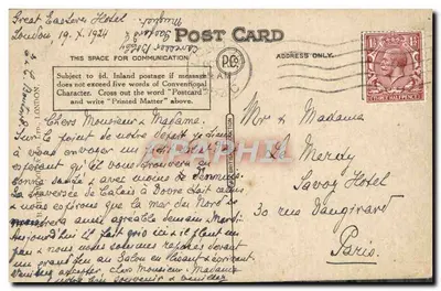Londyn: Pałac St. James' — widok z wejścia z zegarem — wydawca C.P.A. (C.P.A. British Production) — Rewers