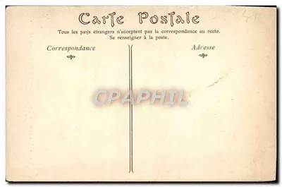 Castelo de Blois — Caisson da Escada — Escudo Real com Cão — Verso