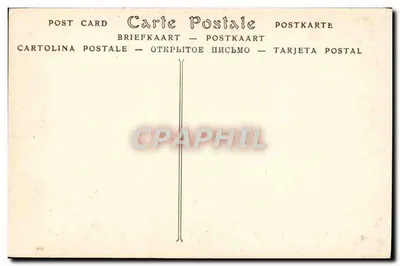 Chaumont (Loir-et-Cher) — Castillo (siglos XV-XVI) : ala Levante, pavillon de entrada, torre de la gran escalera, torre Occidental, patio interior y pozo (barandilla italiana) — N.-N.-O. — ND Pbot. — Reverso