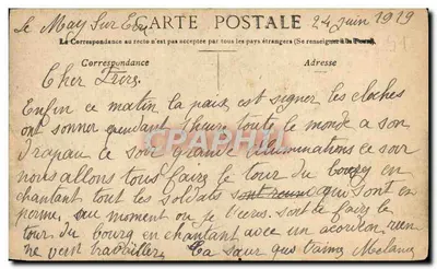 Castello di Chaumont — Ingresso principale — AERCK PARIS — Verso