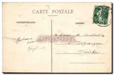 NANCY - Pałac Rządu - Hemiclę Carrière — Rewers