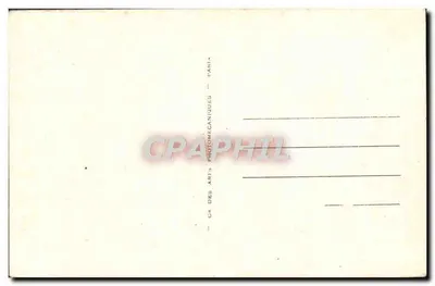 Poitiers — Katedra św. Hilary — Absydę z X i XI wieku — CA des Arts Photomécaniques, Paryż — Rewers