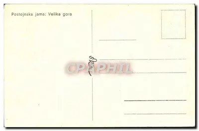 Gruta de Postojna: Velika Gora — editor não visível — Verso