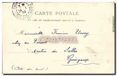 PARYŻ — Plac Konkordii — C. L. C. n°172 — Rewers