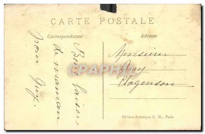 Paris — La Tour Eiffel et la Seine — Édition Artistique C. M. — Verso