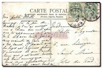Cartolina d'epoca Parigi Il Ponte D'Arcole L'Hotel De Ville — Verso