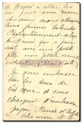 Parijs — Panorama van de Avenue des Champs-Élysées — C.M. n°201 — Achterkant