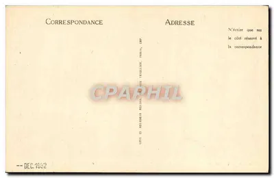 Abpia Saint-Denis — Wnętrze kościoła — Obramowanie chóru — ND — Rewers