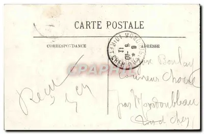 Zamek Chaumont-sur-Loire — Pokój Katarzyny Medycejskiej — S.G. n°10 — Rewers