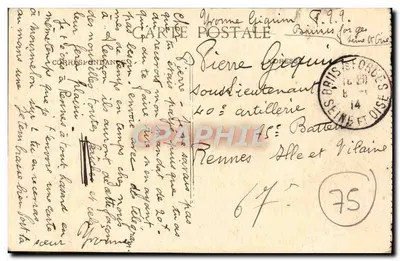 O Teatro de Nicolet no Boulevard du Temple — gravura de época (1773) — E.D. editor — Verso