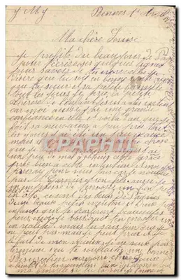 Dois crianças com carneiro e carrinho de Páscoa — Felizes Páscoas 1907 — Dix 1997/5 — Verso