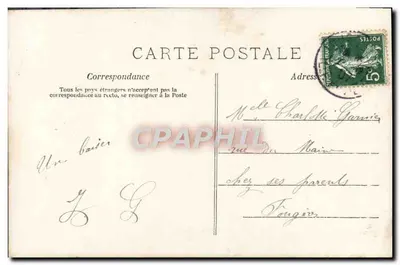 Pai Natal com crianças — A. N. - n° 474 — edição A. N. - n° 474 — Verso