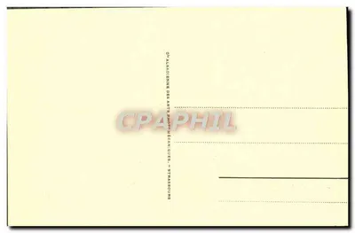 Lourdes - Bazylika — wydawca: La Boîte Postale Française, nr 237 — Rewers
