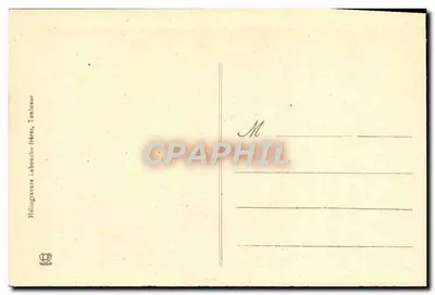 Lourdes - Le Piscine — Héliogravure Labonche frères, n° 498 — Verso