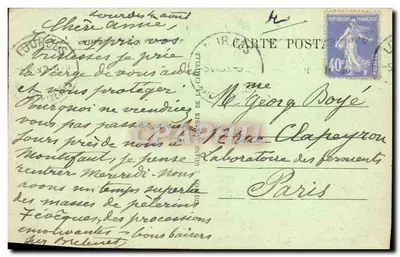 Lourdes — O Castelo Forte — M.3 — Verso