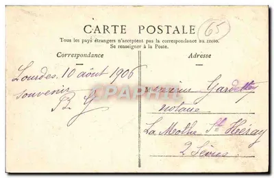 Lourdes — Procesja w Lourdes — Viron, fot. Lourdes — Rewers