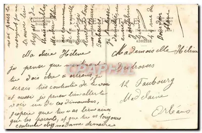 एक महिला जो एक गुलाब के बूंद ले रही है - अच्छा वर्ष - कार्टोलिना पोस्टल, नंबर 161 — पीछे