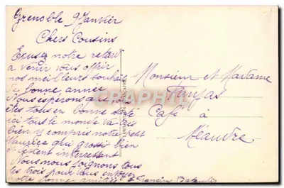 Zniedziana świątynia — dekor kwiatowy i prezent — Paryż 944 — Rewers