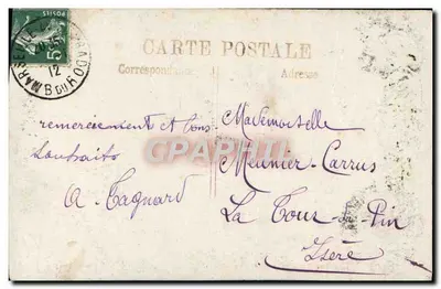 एक लड़की वोलंट्स वाली ड्रेस में — दो फूल के बास्केट लेकर — एडिटर द्वारा ARS PARIS 229 — पीछे