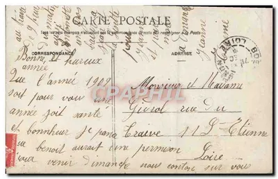 Menina em vestido azul — Boa Ano Novo — Paris, n° 457 — Verso