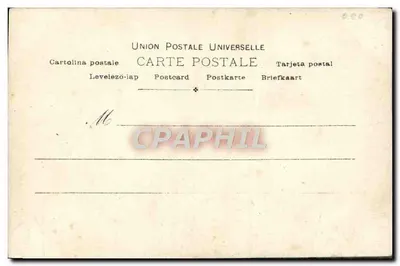 A Via do Bem-estar — S.I.P. n° 978 — Verso