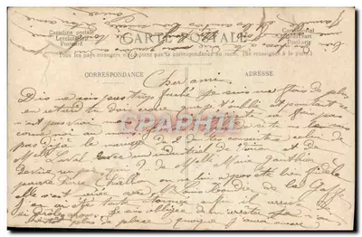 Menina sorridente com buquê — carta postal — editor desconhecido, número de série não visível — Verso