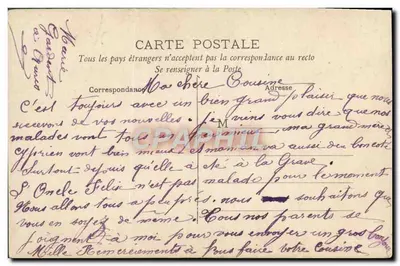 Pamiątka z Bourg d'Oisans — CIRCÉ, n° 4426 — Rewers