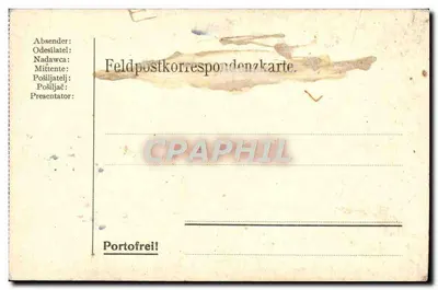 Paysage fluvial avec maison à toit de chaume — carte postale militaire allemande — Feldpostkorrespondenzkarte — Rewers