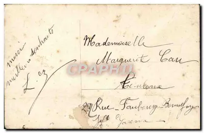 Jeune femme en robe longue — tenant un bouquet de roses — éditeur 'C. P. A. PHIL' n° 487 — Verso