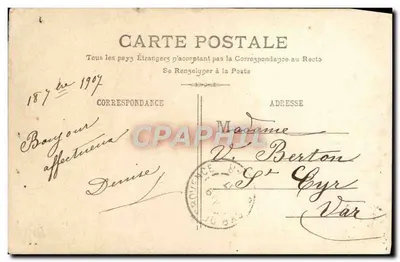 Danseuse — scène de ballet — éditeur Verus, n°79 — Rewers
