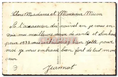 Young boy in naval uniform — New Year's greeting card for 1933 — Jeannmat Editions, no. 5505 — Back
