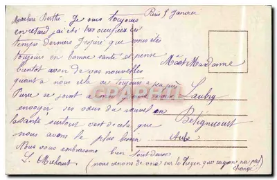 Kobieta w sukni z plamkami trzymająca róże — Szczęśliwego Roku — SOL 629 — Rewers