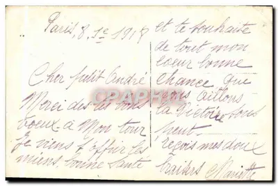 Jovem mulher oferecendo um gui a um homem — Boa Ano 304 — Mygnotis — Verso