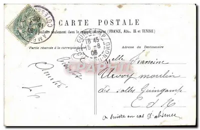 Casal apaixonado — poema romântico — editor não identificado, n°4 — Verso