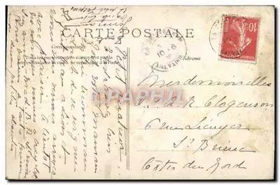 Castelo de Tailleville (Calvados) — Entrada principal — Brechat, editor Caen. Depositado — Verso