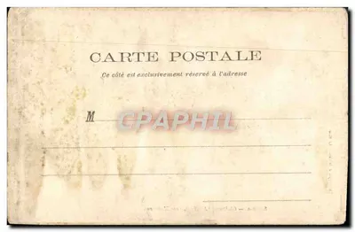 Sarthe — Zamek w Aillières, blisko Mamers — Rewers