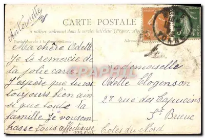 Portesou-Spain — A Casa do Guarda — Pezezyre, editor — Verso