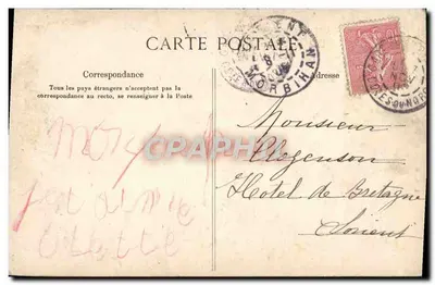 Zamek SOURCHES (Sarthe) — widok zamku i jego ogrodów — wydawca nieznany — Rewers