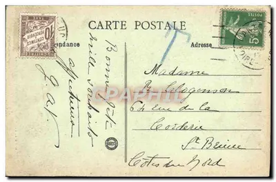 Nantes - Der eiserne Brunnen des Schlosses — Héliotypie Armont, n°90 — Rückseite