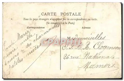 Antieke ansichtkaart Le Perche Pittoresque Dance Het kasteel van La Bourdinière — Achterkant