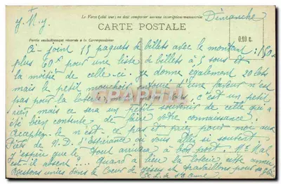 लोयर के किनारे के किला — बार्बे ब्लू के किला के अवशेष, चांबोर्ड में — एल. वी. फ़ोटो. — पीछे