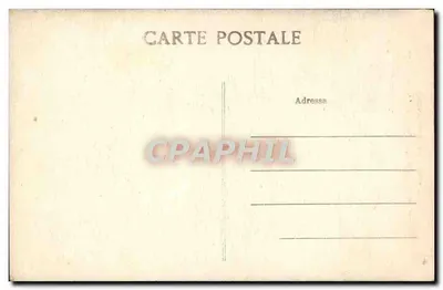 Castillo de La Moujatterie — Chimenea de la Sala de Comedor — SOUCHÉ (Deux-Sèvres) — Reverso
