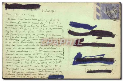 Paray-le-Monial — Wnętrze kaplicy Visitation — Rewers