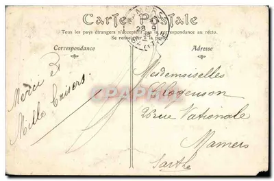 Angers — Le Musée (Logis Barrault) — ND Phot — Rewers