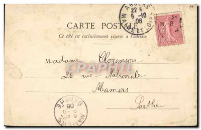 Angers - Szpital Ambroise Paré — wydawca nieznany, n°78 — Rewers