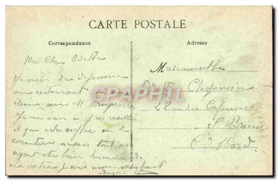 Angers — Kioszek w Ogrodzie Mail — L.V., fot. — Rewers
