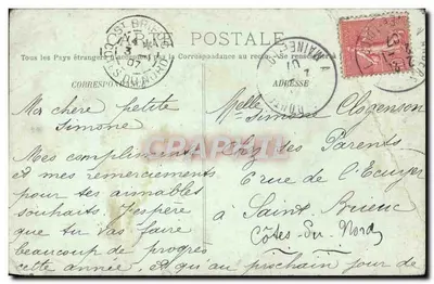 Angers — Le Jardin des Plantes — LL. — n°75 — Verso